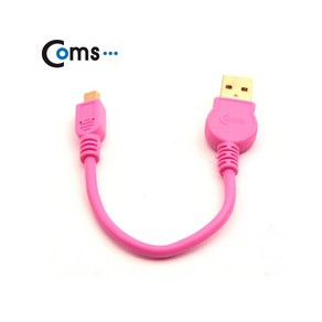 [BG322] Coms 스트롱 미니 케이블 USB to 미니 5핀 (핑크), 1개