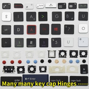 교체 키캡 가위 클립 힌지 에어 쿠션 고무 패드 단추 노트북 키보드 액세서리, [03] 1 Keycap NJ