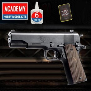 [셀러허브 유아동] AGF218 아카데미 콜트M1911A1 블랙 BB탄권총