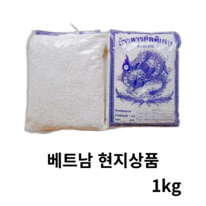 태국 청룡 찹쌀 nep thom, 3개, 1kg