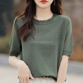 여성 펀칭 니트 아이스 반팔티 SH1150