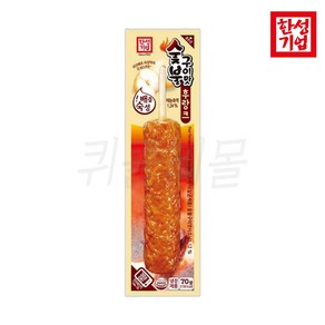 한성기업 배즙숙성 숯불구이맛 후랑크(70g x15개)+어묵스프(6g) 후랑크소시지