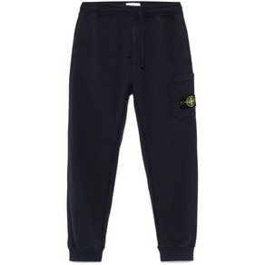 STONE ISLAND (스톤 아일랜드) 컴퍼스 배지 트랙팬츠