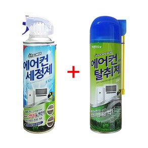 산도깨비 에어컨 청소 세트 [세정제+탈취제]세트, 330ml, 1세트