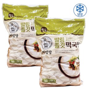 코스트코 미정당 말랑쫄깃 떡국떡 /냉장-일반박스 발송, 2개, 1.9kg