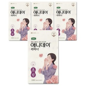 유한킴벌리 디펜드 애니데이 라이너 40p*4, 4개, 40매, 롱