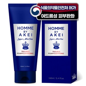 아케이 옴므 슈퍼올인원 여드름완화 폼클렌징 160ml 6개