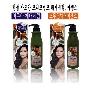 컨퓸 아르간 트리트먼트 아쿠아 헤어 세럼 500ml 헤어팩 헤어트리트먼트 헤어에센스 헤어린스 모발수분팩godjqkelghkwkdwl1040, 1개