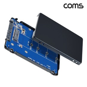 IH285 Coms M.2 NGFF SSD to SATA 3 변환 2.5형 외장하드 케이스 알루미늄 블랙