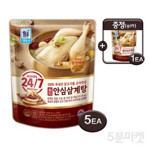 5분마켓 대림 안심 삼계탕 900g 5개+1개(증정) 초복 중복 말복, 6개