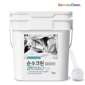 순수크린 프리미엄 과탄산소다 5kg +스푼1개 제조사직판 대용량 1등급원료 산소계표백제, 1세트