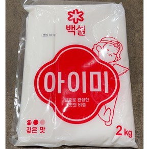 아이미2kg/백설, 2kg, 2개