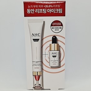 AHC 프로 샷 콜라 쥬비네이션 아이크림 포페이스 30ml +세럼10ml, 1세트