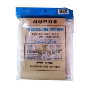 삼성청소기 먼지봉투 VC-TA501B TW622 TW62A TW62B