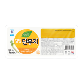 대림선 김밥단무지 400g, 10개