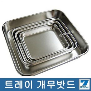 [진메디칼] 개무밧드6절, 1개