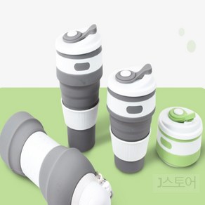 J스토어 접이식 내열 실리콘 물통 텀블러, 텀블러 350ml, 렌담, 1개, 350ml