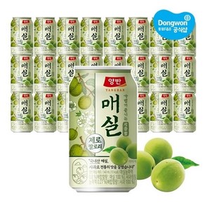동원 [동원] 양반 매실 제로 340ml x 24캔, 기본상품, 24개