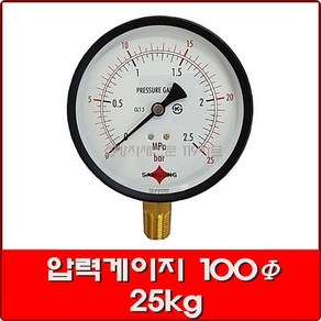 지시압력계 압력측정기 압력계 압력게이지 100파이 25kg, 1개