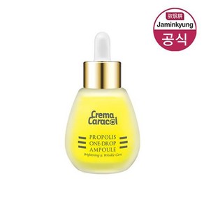 자민경 크레마카라콜 프로폴리스 원-드롭 앰플 30ml, 1개