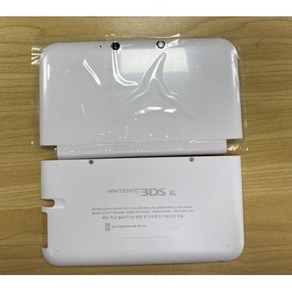 전면 후면 페이스플레이트 커버 케이스 3DSXL 상단 하단 하우징 쉘 3DS XL LL 콘솔용, 1개, 4) WHITE, 4) WHITE