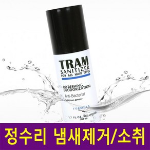 헤어엔조이 두피냄새제거 소취제 가발부자재, 1개, 트람소취제 100ml