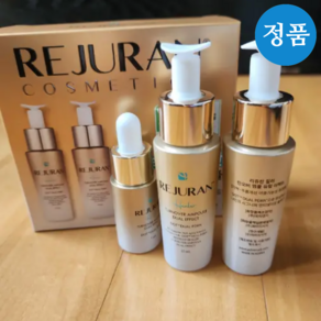 [MD 추천] 리쥬란 힐러 턴오버 앰플 듀얼 이펙트 5ml * 1ea 1ml * 3ea 추가증정 RS250108 오리지널 PDRN앰플, 2개, 10ml