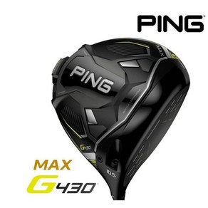 PING 핑 G430 max 드라이버 Head 더멀리 똑바로 관용성