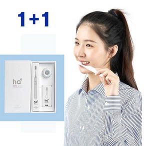 1+1 국산 전동 음파 칫솔 하이 진동 자동 휴대용 슬림 미세모, 그린(Geen_녹색), [세트상품]하이 전동칫솔, 화이트, 1개