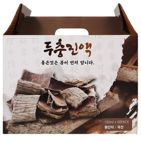 건강중심 국산 두충나무 즙 진액, 60개, 100ml