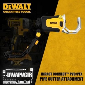 DEWALT 디월트 DWAPVCIR 임팩트 커넥트™PVC PEX 구리 파이프 커터 부착 전동 공구 액세서리, 01 DWAPVCIR, 1개