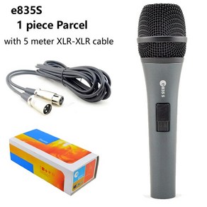 Senheise 유선 마이크용 스위치 마이크 e835S, CHINA_w XLR-XLR cable