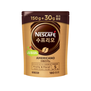 네스카페 수프리모 아메리카노 파우치 150 30g/ 유통기한 25년 10월