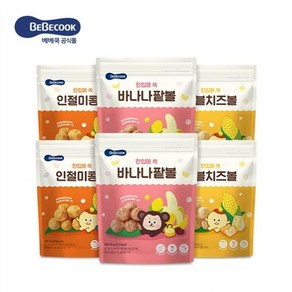 베베쿡 한입에 쏙 콘볼 6봉 (더블치즈/인절미콩/바나나팥), 인절미콩, 25g, 6개