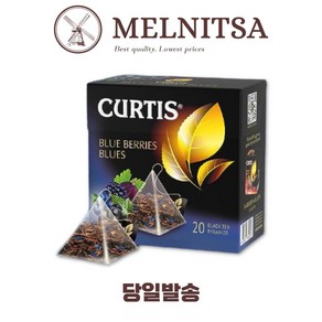 커터스 블루베리 블루 티, 20개, 1개, 20개입, 1.8g