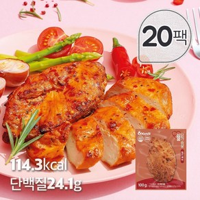 [꼬꼬빌] 심쿵 닭가슴살 칠리페퍼 100g x 20팩, 20개