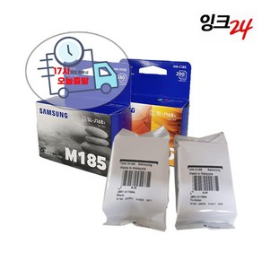 삼성 정품번들 INK-M185 C185 SL-J1680 SL-J1780W 벌크 검정+컬러 잉크 1세트