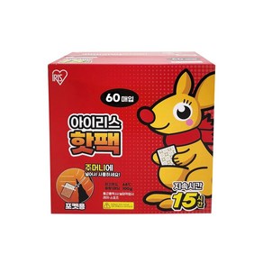 아이리스 포켓용 핫팩 100g x 60개