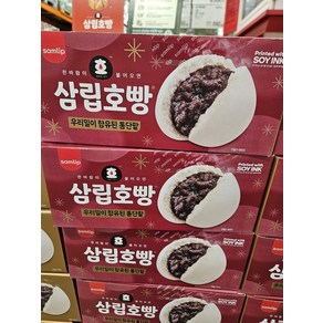 삼립 통단팥 호빵 90gx12 맛잇는간식 겨울간식, 90g, 12개