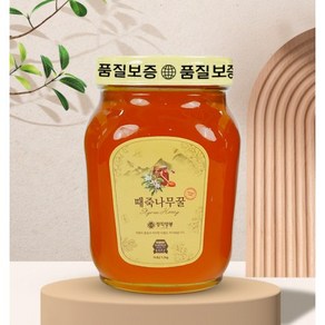 정직양봉 순수 천연벌꿀 숙성 때죽나무꿀, 1kg, 1개