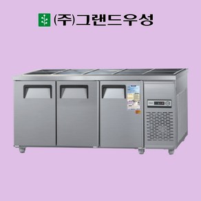 그랜드우성 1800 반찬냉장고 3도어 내부스텐 아날로그 180RB(3D), 올스텐, 디지털, 좌기계