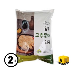 담두 냉동 고추잡채군만두, 1.25kg, 2개