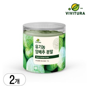 매치파머스 국내산 유기농 여주분말 가루 100g, 2개