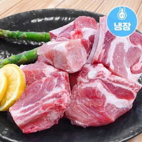 한돈 국내산 돼지갈비 생갈비 찜용 찜갈비 1kg(500gx2ea) 우시산한돈 냉장, 갈비찜용, 1개