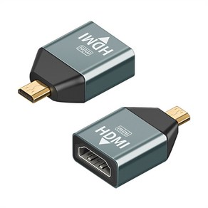 믹스MICS 알루미늄 HDMI v2.0 to Mico-HDMI Mini-HDMI 4K@60Hz 변환 젠더 HDMI 2.0출력 어댑터 연결 커넥터 1P, HDMI(F)-Mico(M)