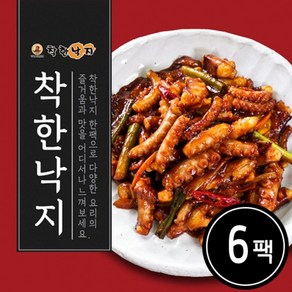 착한낙지 매콤 칼칼 착한낙지 135g x 6팩 비법소스 6팩, 상세페이지 참조, 6세트