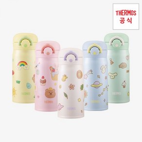 써모스 마이 디자인 보틀 원터치 타입 + 스티커 시즌2 JNR-351K, 아이보리퍼플, 350ml, 1개