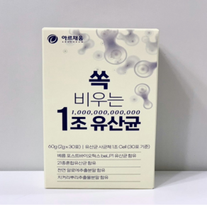 [정품] 오늘내림 쏙비우는 1조 유산균 30포 1박스, 1개, 60g