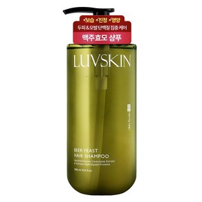 루브스킨 맥주효모 샴푸 베이비파우더향, 1L, 1개