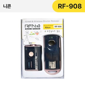 [SMDV] 카메라릴리즈 카메라 셔터 유무선 릴리즈 리모컨 RFN4 RF-908 Black, 1개